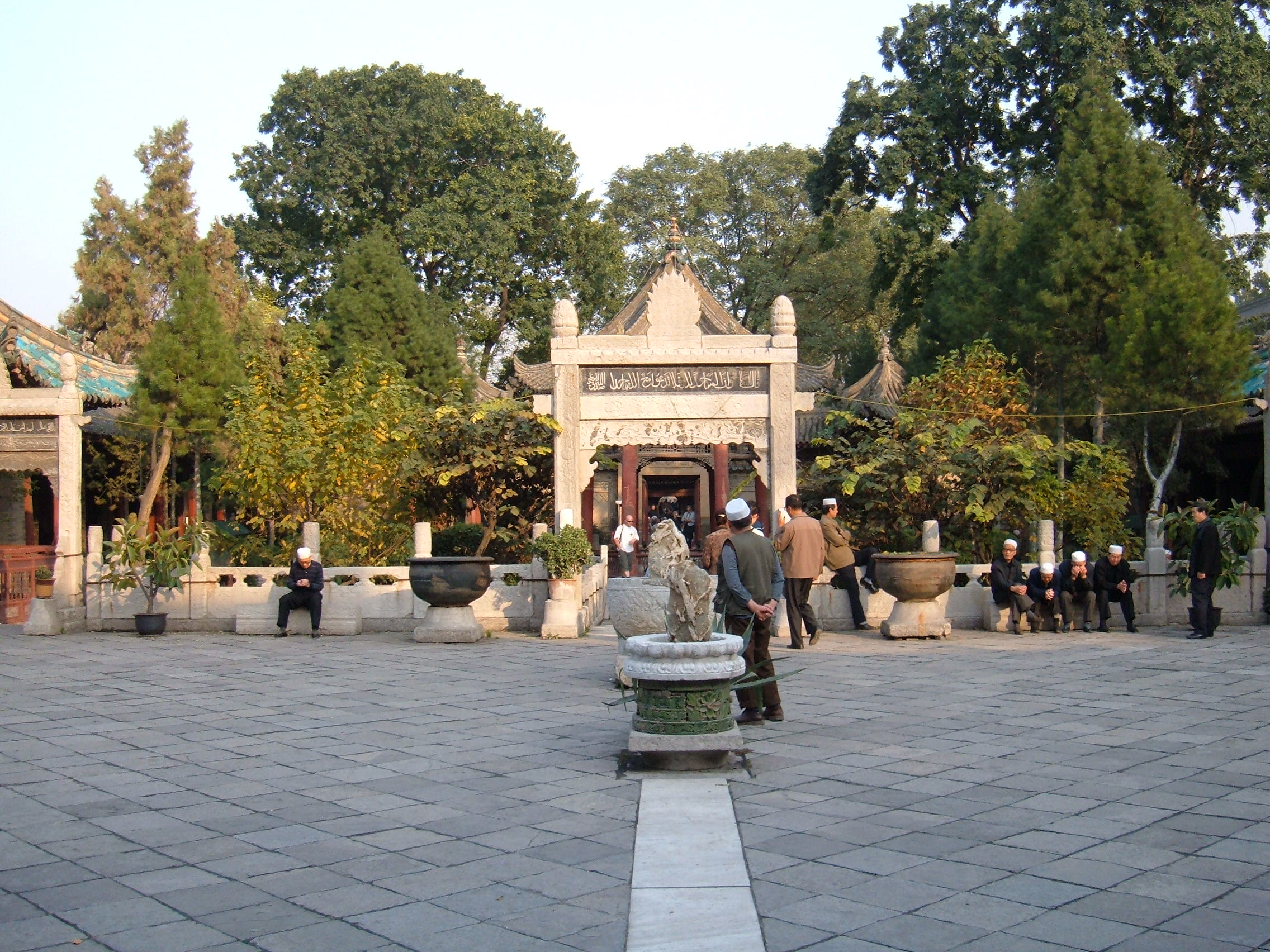 Stone archway and courtyard of the Great Mosque of Xi’an